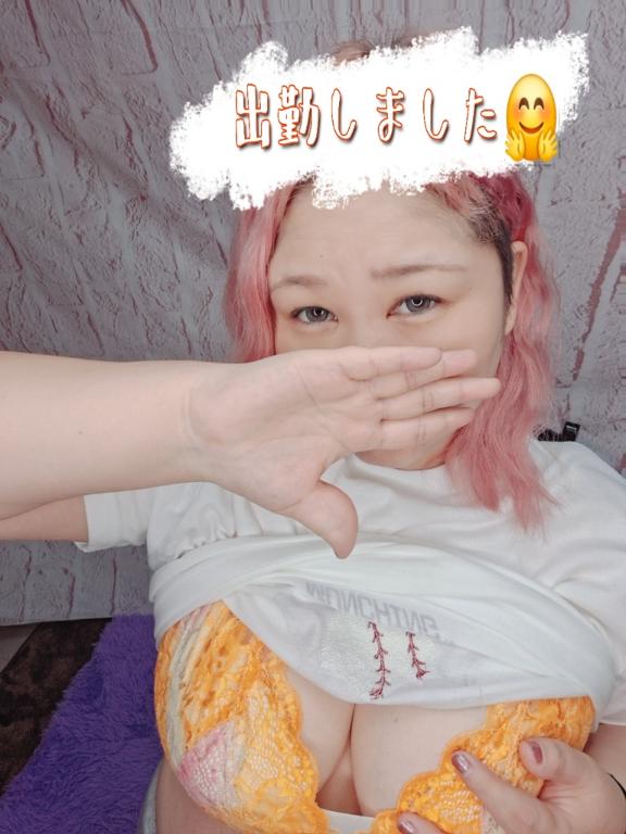 ここなの写メ日記