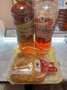 ちか|水戸デリヘルの写メ日記