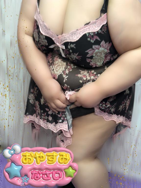 さやかの写メ日記