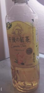 あやね【業界未経験】|水戸デリヘルの写メ日記