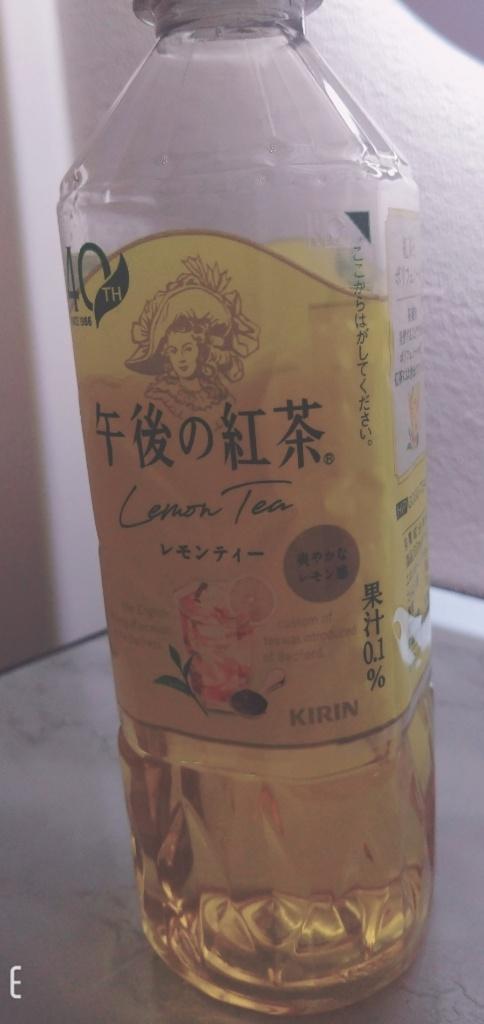 あやねの写メ日記
