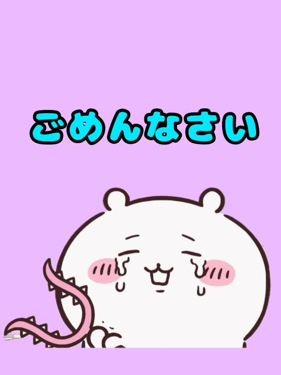 あこの写メ日記
