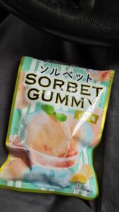 ねお【業界未経験】｜水戸デリヘルの写メ日記