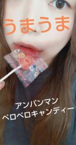ねお【業界未経験】｜水戸デリヘルの写メ日記