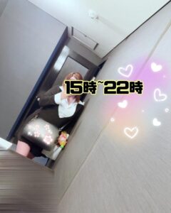 しほ【業界未経験】｜水戸デリヘルの写メ日記