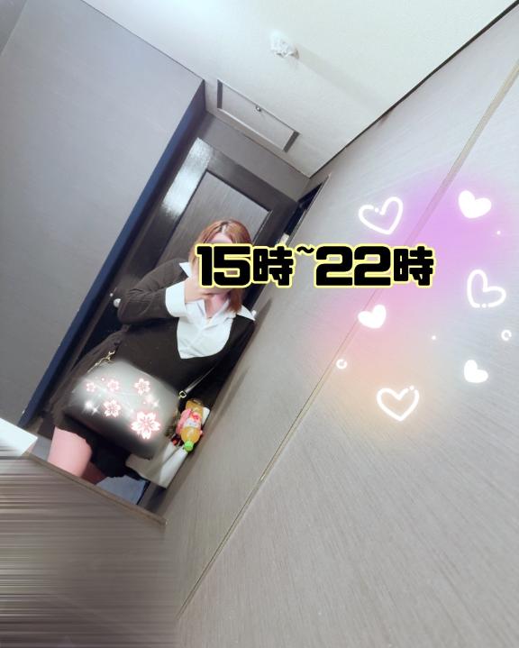 しほの写メ日記