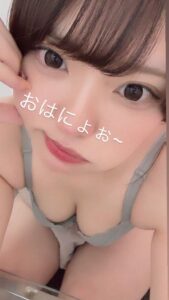 はこ【業界未経験】｜水戸デリヘルの写メ日記