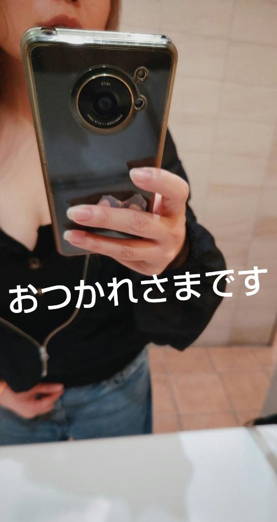 ねおの写メ日記