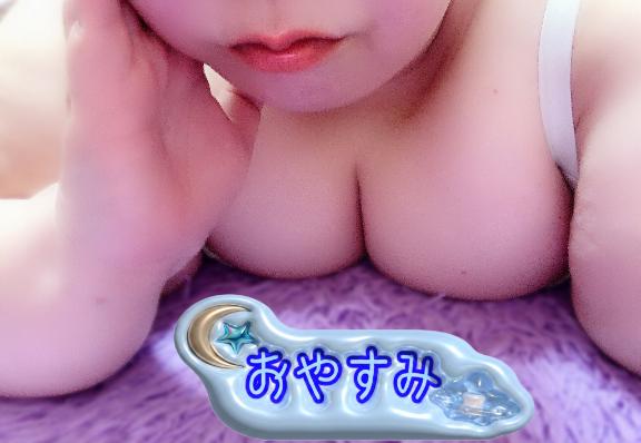 さやかの写メ日記