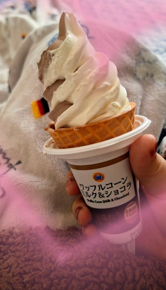 ここなの写メ日記