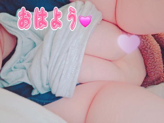 ここなの写メ日記
