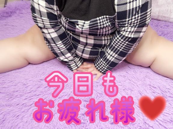 さやかの写メ日記