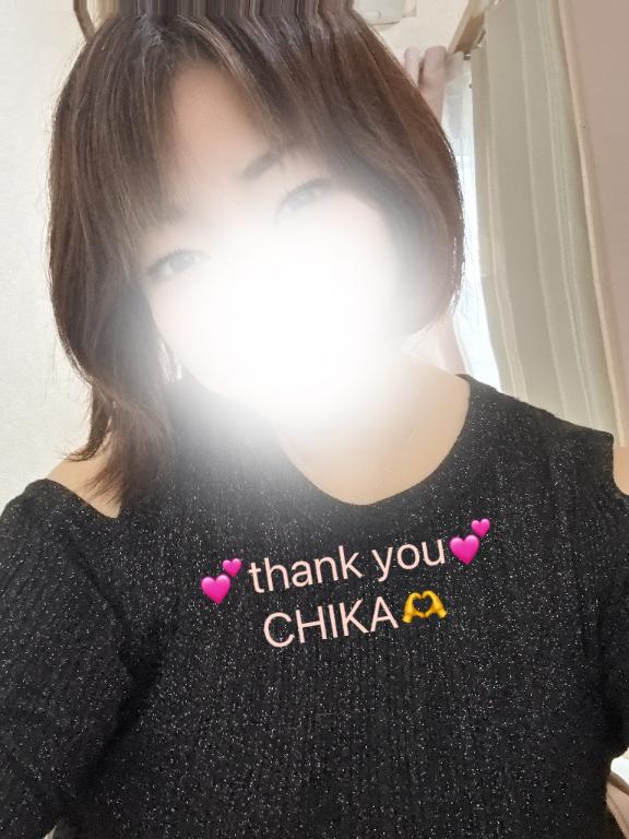 ちかの写メ日記