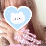 あいり|茨城水戸ちゃんこの写メ日記