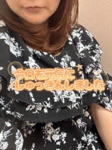 なつみ｜水戸デリヘルの写メ日記