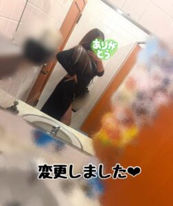 しほ【業界未経験】｜水戸デリヘルの写メ日記
