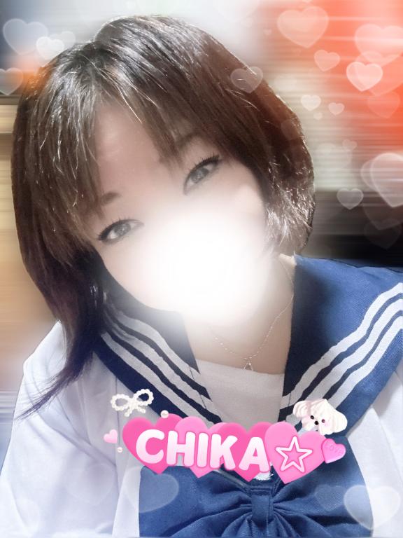 ちかの写メ日記