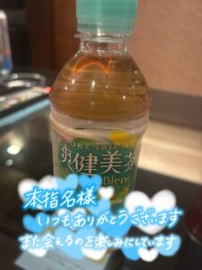 なつみ｜水戸デリヘルの写メ日記