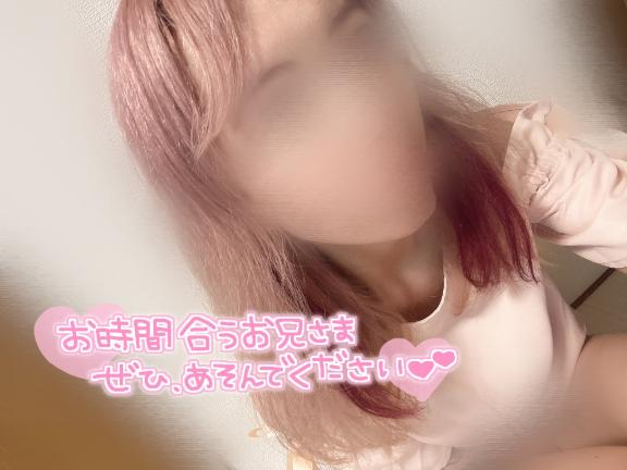 あいりの写メ日記
