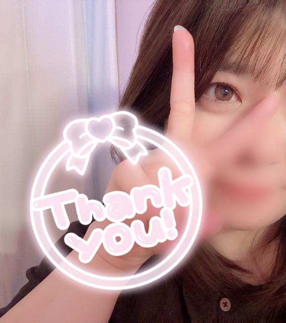 りかの写メ日記