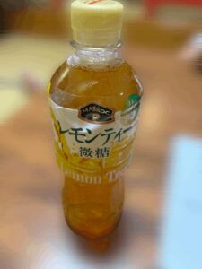 ちかの写メ日記「お礼」｜水戸【茨城水戸ちゃんこ】