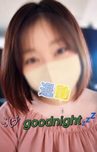 ちかの写メ日記「退勤🎵」｜水戸【茨城水戸ちゃんこ】