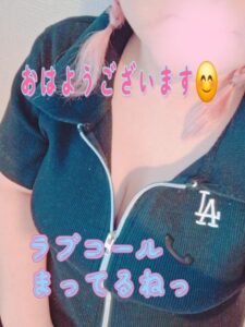 ここな｜水戸デリヘルの写メ日記