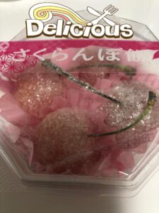 さやか【業界未経験】｜水戸デリヘルの写メ日記