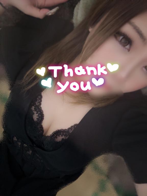 しほの写メ日記