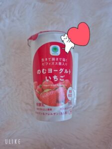 まり｜水戸デリヘルの写メ日記