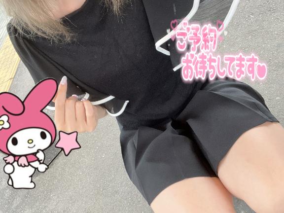 あいりの写メ日記