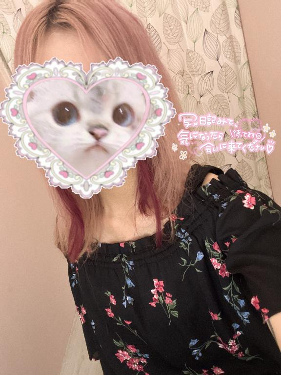 あいりの写メ日記
