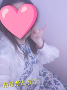 あやね【業界未経験】｜水戸デリヘルの写メ日記