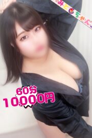 くれは