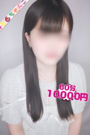 ゆき【業界未経験】