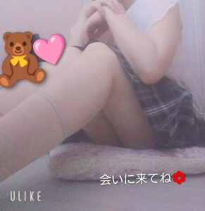 あやね【業界未経験】|水戸デリヘルの写メ日記