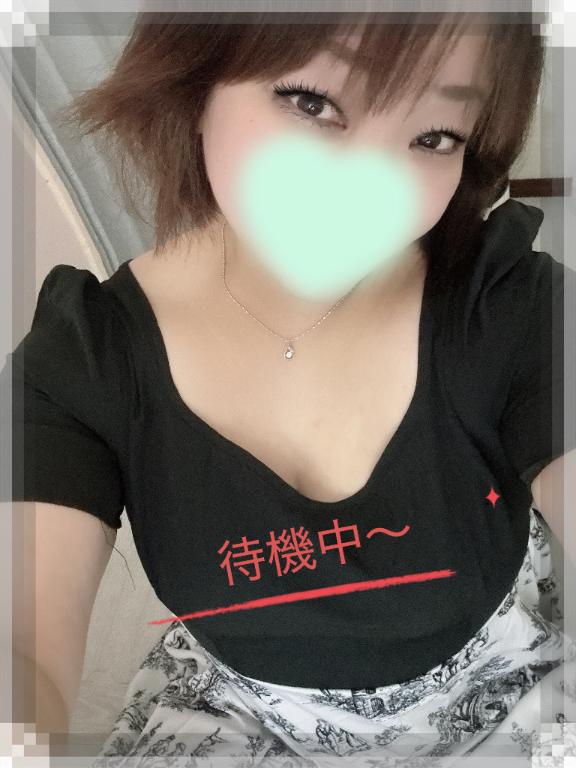 ちかの写メ日記