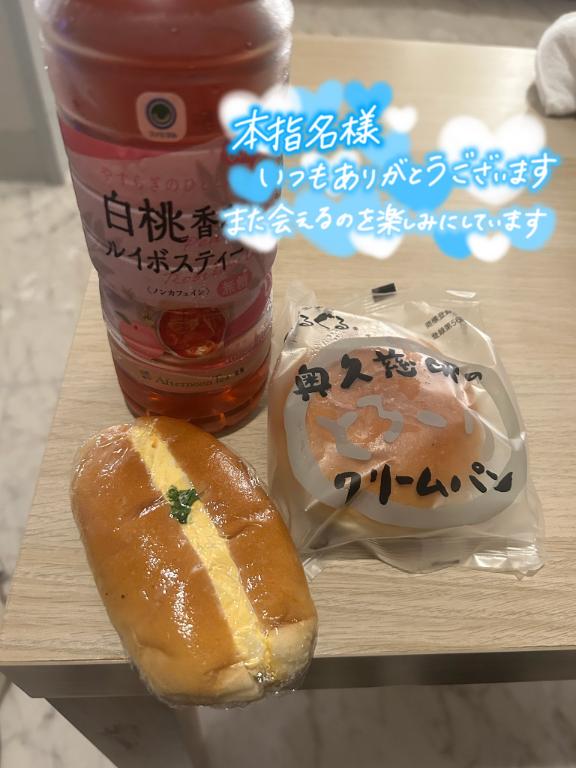 なつみの写メ日記