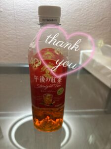 ちかの写メ日記「お礼」｜水戸【茨城水戸ちゃんこ】