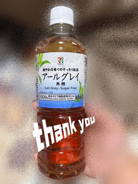 ちかの写メ日記