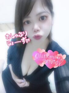 さゆき｜水戸デリヘルの写メ日記