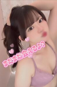 はこ【業界未経験】｜水戸デリヘルの写メ日記