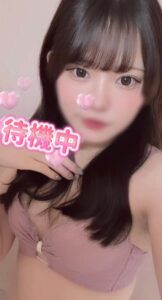 はこ【業界未経験】|水戸デリヘルの写メ日記