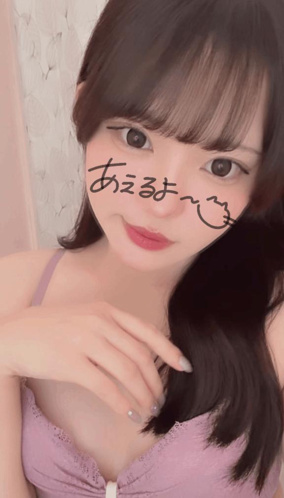 はこの写メ日記