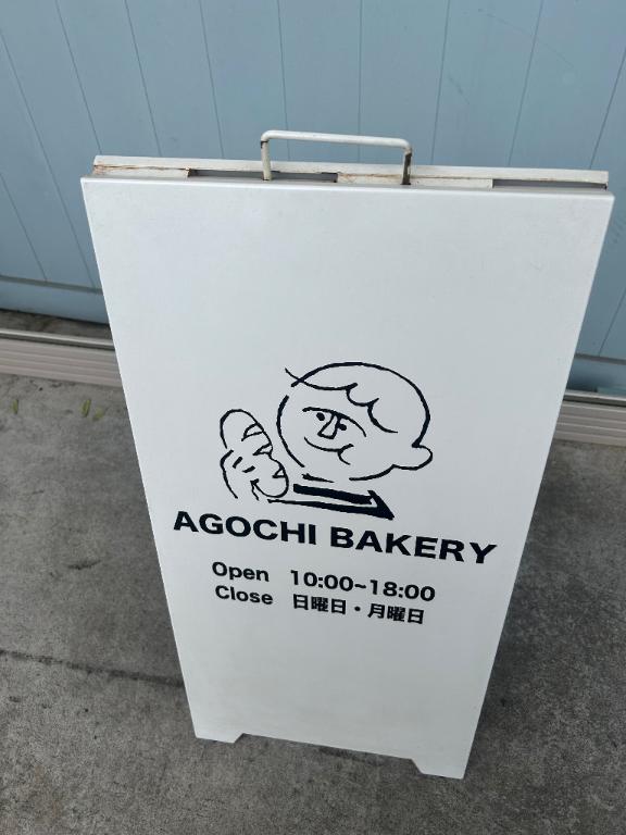なつみの写メ日記