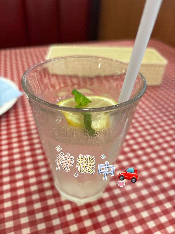 ちかの写メ日記
