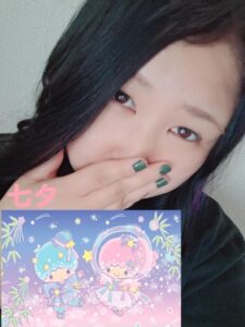 ここな｜水戸デリヘルの写メ日記