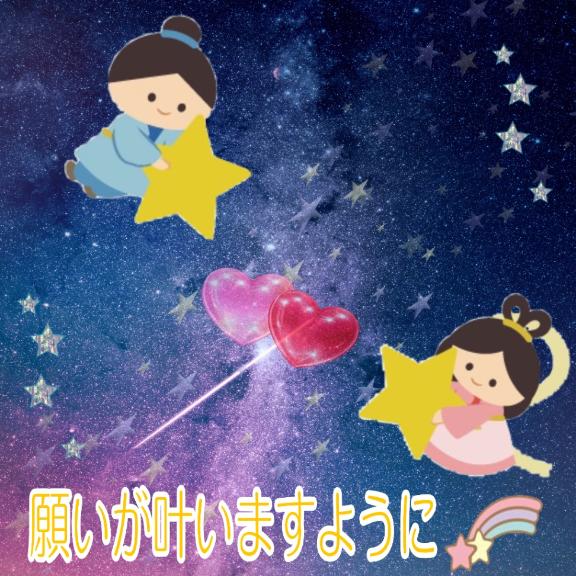 さやかの写メ日記