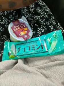 しおん|水戸デリヘルの写メ日記
