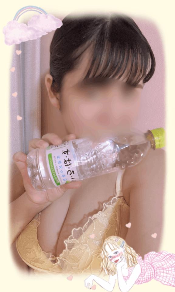 るいの写メ日記
